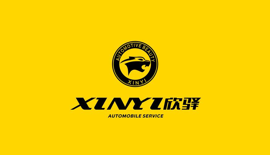 六枝特区VI设计公司为品牌重塑确保成功的步骤