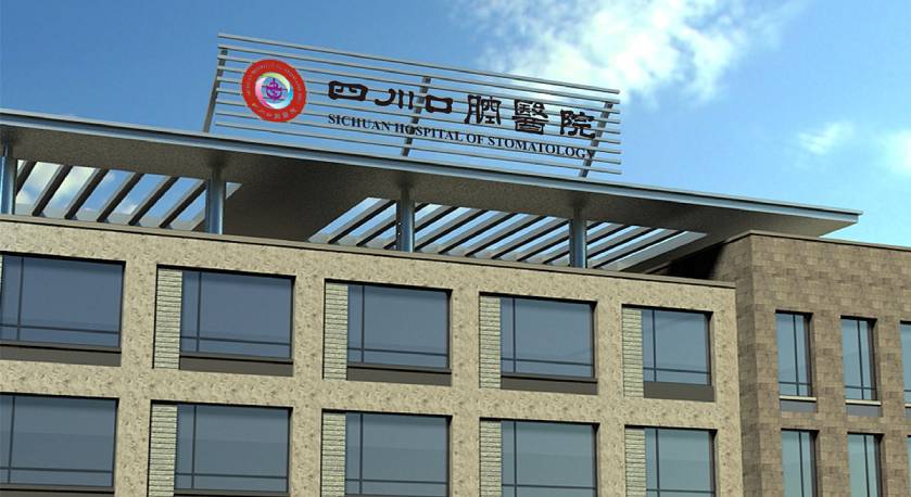 六枝特区企业VI设计：解锁企业品牌增长的核心密码